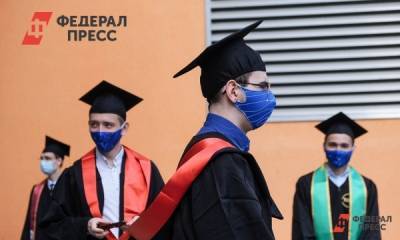 Иностранным студентам разрешили въезд в Россию: условия