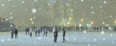 Москву снова может накрыть снегом в начале апреля