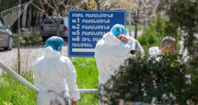 Эпидемия коронавируса в Армении: цифры растут