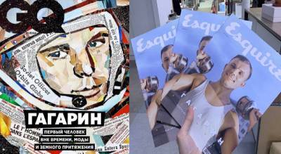 Всемирно известные журналы будут посвящены смолянину Юрию Гагарину