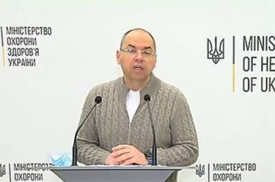 Степанов объяснил, будет ли третий локдаун в Украине