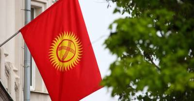 Еврокомиссия выделит €2 млн на развитие цифровизации Киргизии