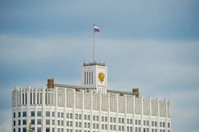 В России утвердили правила предоставления грантов на образовательные проекты