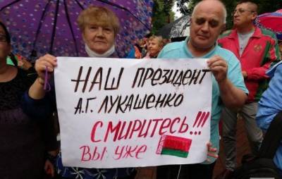 Провал революции, или Как белорусская оппозиция впадает в депрессию