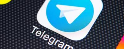 В Telegram появилась функция публичных голосовых чатов