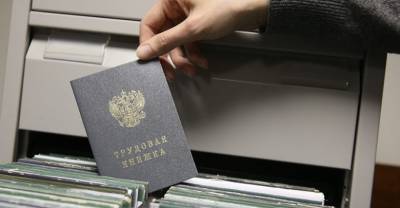 В России изменились правила ежегодного оплачиваемого отпуска для многодетных