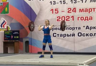 Сахалинская тяжелоатлетка Вероника Мазалова завоевала золото на первенстве России