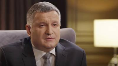 Глава МВД Украины призвал соотечественников к самоуважению