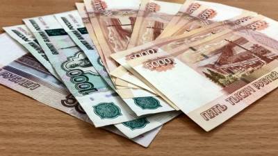 Более 2 трлн рублей россияне сэкономили на отдыхе в 2020 году