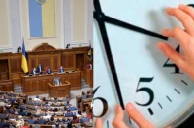 Роксолана Пидласа - Историческое решение об отмене перевода часов, украинцам назвали важную дату: "28 марта состоится ..." - politeka.net
