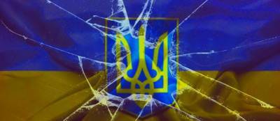 Украинцы шокированы: «Нация-агрессор нас обскакала экономически»