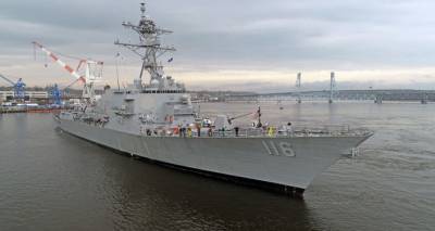 Еще один военный корабль США направился в Черное море