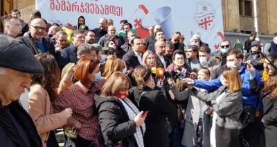 "Горячая весна": оппозиция в Грузии объявила о своих планах - видео