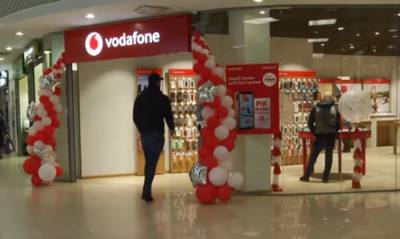 Дзвінки та інтернет за смішною ціною.Vodafone пропонує найдешевший тарифний план