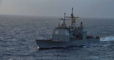 В Черное море зашел крейсер США: Россия установила слежку