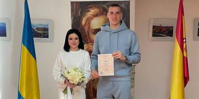 Андрей Лунин женился - фото избранницы - ТЕЛЕГРАФ