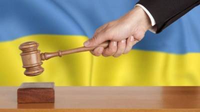 Суд в Киеве наложил арест на имущество и акции предприятия «Мотор Сич»