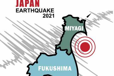 Сильное землетрясение в Японии: в районе атомных станций: объявлена опасность цунами