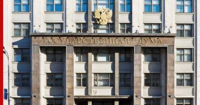 В России упростят порядок получения налоговых вычетов на покупку жилья