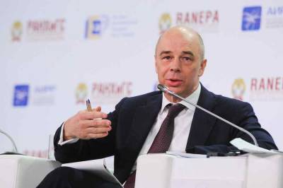Силуанов: Россия планирует запустить свою цифровую валюту