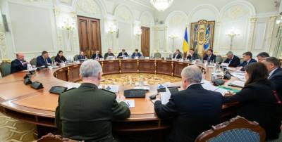 В СНБО задумали пересмотреть итоги приватизации украинских недр