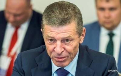 Кремль внес предложение по обязательствам Украины в отношении Донбасса
