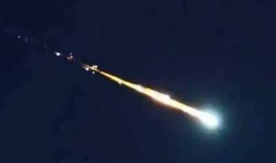 На Кубе упал и взорвался большой метеорит: видео