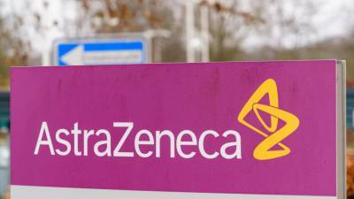 В Еврокомиссии не исключили запрет на экспорт из ЕС вакцины AstraZeneca