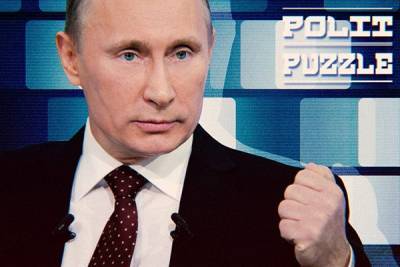 Простые американцы встали на сторону России в противостоянии Байдена и Путина