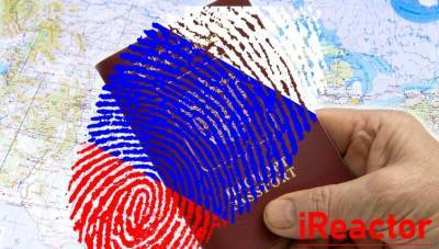 Плюсы от электронных паспортов в России назвал эксперт по цифровизации