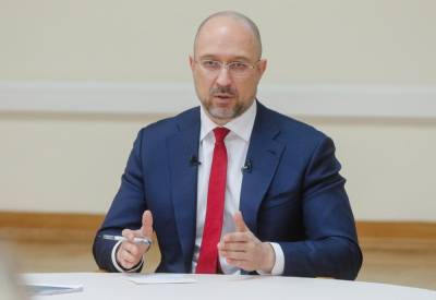 Шмыгаль прокомментировал силовой сценарий освобождения Донбасса