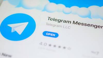В Белоруссии еще два телеграм-канала признали экстремистскими
