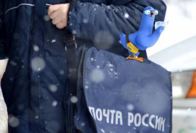 «Почта России» опровергла исчезновение своей сотрудницы в Лужском районе