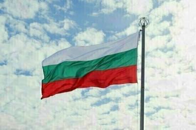 В Болгарии заявили о готовности объявить дипломатов из России персонами нон грата