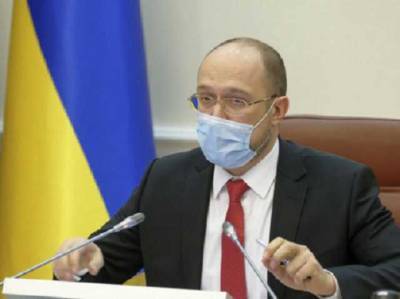Существует две причины: Шмыгаль объяснил немцам отказ Украины от вакцины из РФ