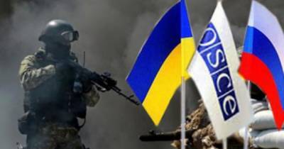 Украинская сторона в ТКГ назвала главное условие продолжения переговоров по Донбассу