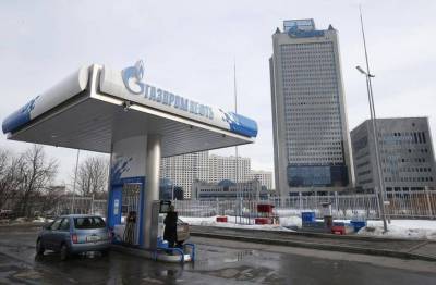 Цена газа "Газпрома" для Китая с началом 2021 года составила $118,5 за 1 тыс. куб. м - таможня КНР