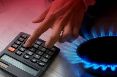 Контроль тарифов на газ отменяется: сколько и как придется платить с 1 апреля