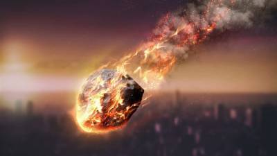 Метеорит упал на территорию Кубы