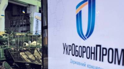 «Укроборонпром» хочет взять в управление «Мотор Сич»