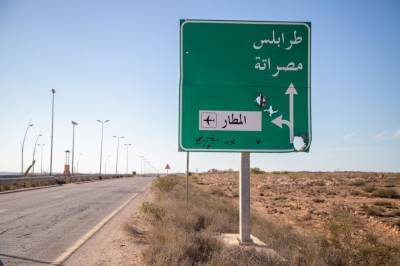 Эксперты ООН составили новый доклад по Ливии на основе разоблаченных вбросах