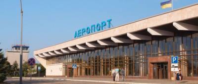 В следующем году аэропорты во Львове и Херсоне сдадут в концессию