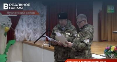 Жители Нурлатского района РТ получили похоронки своих близких с Великой Отечественной войны — видео
