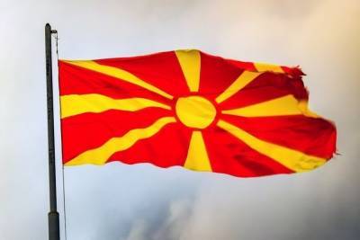 Северная Македония открыла для россиян безвиз до марта 2022 года