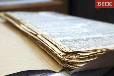 Доставка почты на лосях, подарок связистов и кузница медицинских кадров: о чем писали газеты Коми в 1955-м
