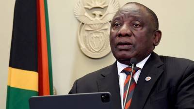 Президент ЮАР посетил церемонию прощания с королем зулусов
