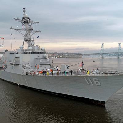 Черноморский флот следит за эсминцем США "Томасом Хаднером"