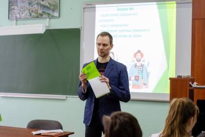 380 псковских школьников принимают участие в проекте «Экомышление»