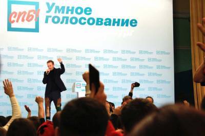 Статусные российские либералы отказываются от УГ Навального