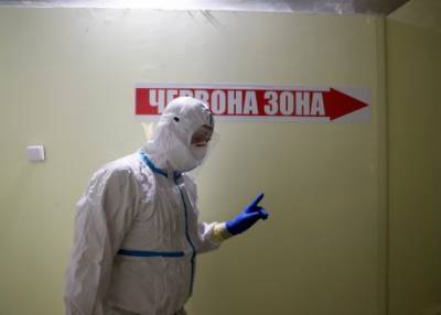 Киеву с 23 марта будет присвоен «красный» уровень эпидопасности
